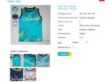 ����� 6233.png