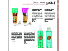 1 �������� 53.jpg