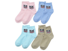 ��-523 ����� ������������ ���� ����: 49 �.