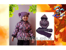 ������������ ������ ������ ���� ������-�������� - 1900 ���