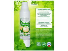 �� ������ 1�� ������� 238���.