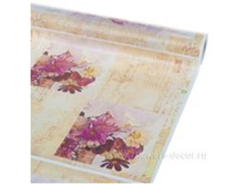 6438205109022 ����. �������� Liine, W75��,10�, ������ ����� (�����) 1 215,00.jpg