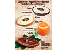 115 ��������� ������� ������ 1.jpg