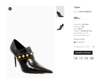 ��� HD 1303B-36-51.PNG