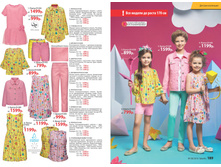 2016 08 cat ru 095.jpg