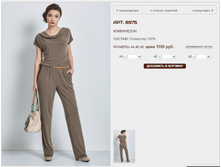 8975_1100 ���+%