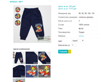 ����� 5817.png