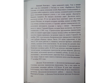 IMG 20160423 100853.jpg