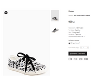 ������ ������.PNG