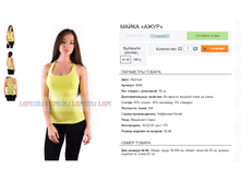 ���� ������.png