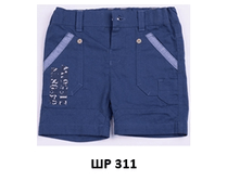 �� 311	�����, ����	74,80,86,92	498,00	�����