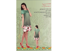 03.1*6.08.2*3,06_������ �����. �����. ����_2200 ���+%