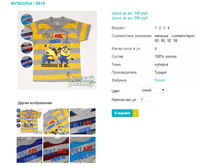 �������� 5919.png