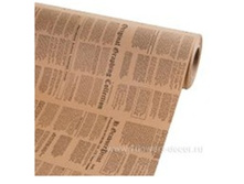 4606500477388 ������ ����������� ������ ����� ����� 0,7x45�, 70�-�2 10 990,00.jpg