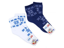 ��-912 ����� �������� No2 ����: 57 �.