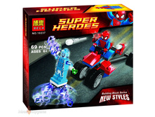 BT10237 ����������� BELA ���������� ����������+2 ������� 69 ���.