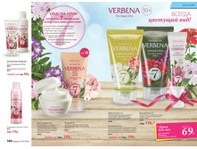 2016 07 cat ru 053.jpg