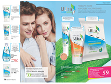 2016 08 cat ru 040.jpg