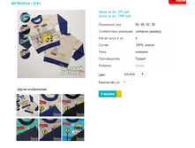 �������� 5751.png