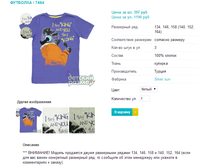 �������� 7464.png