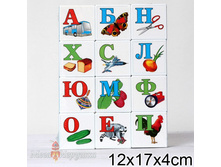 14455 ������ ������ ��� ���������