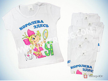 "�������� ����� �"