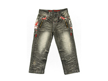 53132 ������ ��. ������ �. 92,98,104,110,116 ���� - 1420,00 ����� - 568,00.jpg