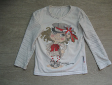 �������� � ������� �������, ���. 104, ���� 150 ���.