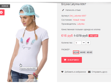 �������� 19-05-2016 232556.png