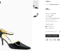 KRA blossem 005-21B.PNG