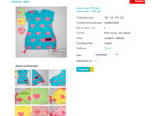 ������ 6050.png