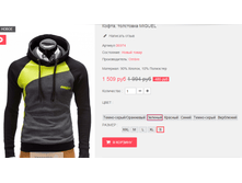 �������� 18-05-2016 140751.png