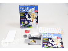 ����� ������ 656,00 ��� 3.jpg