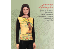 0*3.16.1*0.03.1*8_������� ���������_1500 ���+%