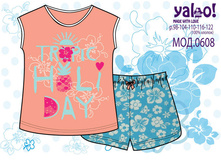 ������ ��� ���. ��0608, 340+%.jpg