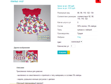 ������ 6127.png