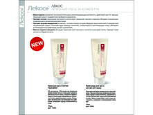 1 �������� 75.jpg