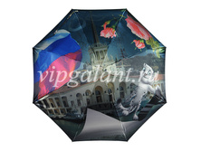 ������� ���� Planet 01 (6).jpg