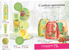 2016 07 cat ru 109.jpg