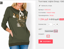 �������� 17-05-2016 110145.png