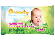 6001, GR��N�Y ������� ������� �������� 20 ��. - 33,00 ���.png