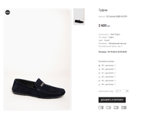 CC Ciccioli S209-10-2791.png