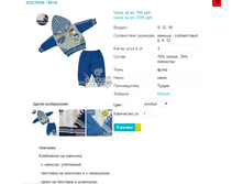 ������ 8015.png