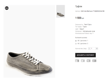 ��� Aisi Berllucci 71262D-02-GA158.png