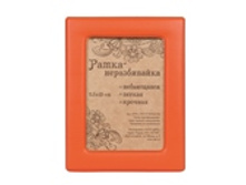 2797-111 ��������� ������������� ����� 145�188, ��������� ���� 65,34 ���.jpg