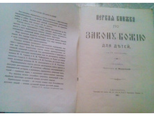 IMG 20160511 154948.jpg