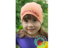 ������� 270+���, ������� 320+���