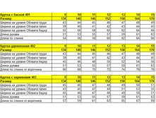 �������� 15-05-2016 140755.png