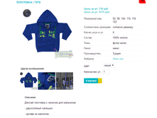 ��������� 7978.png