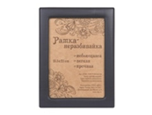 2789-101 ��������� ������������� ������� 188�250, �����.jpg